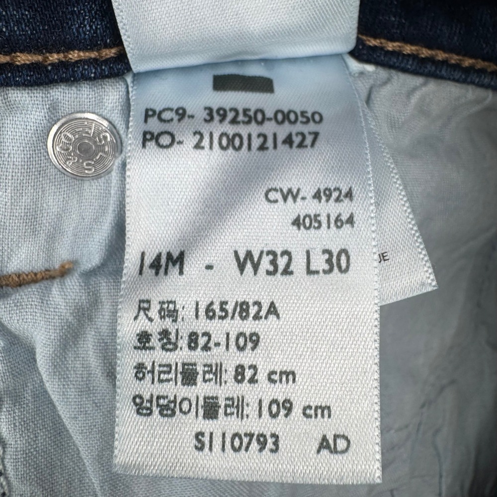 Levis Classic Straight Jeans Womens 14M W32 L30 Medium Wash Denim 39250-0050 - Picture 4 of 9